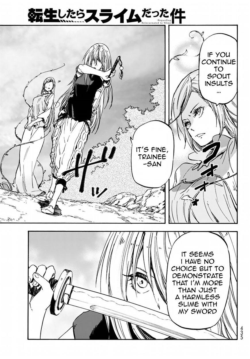 That Time I Got Reincarnated as a Slime, Chapter 28 image 33